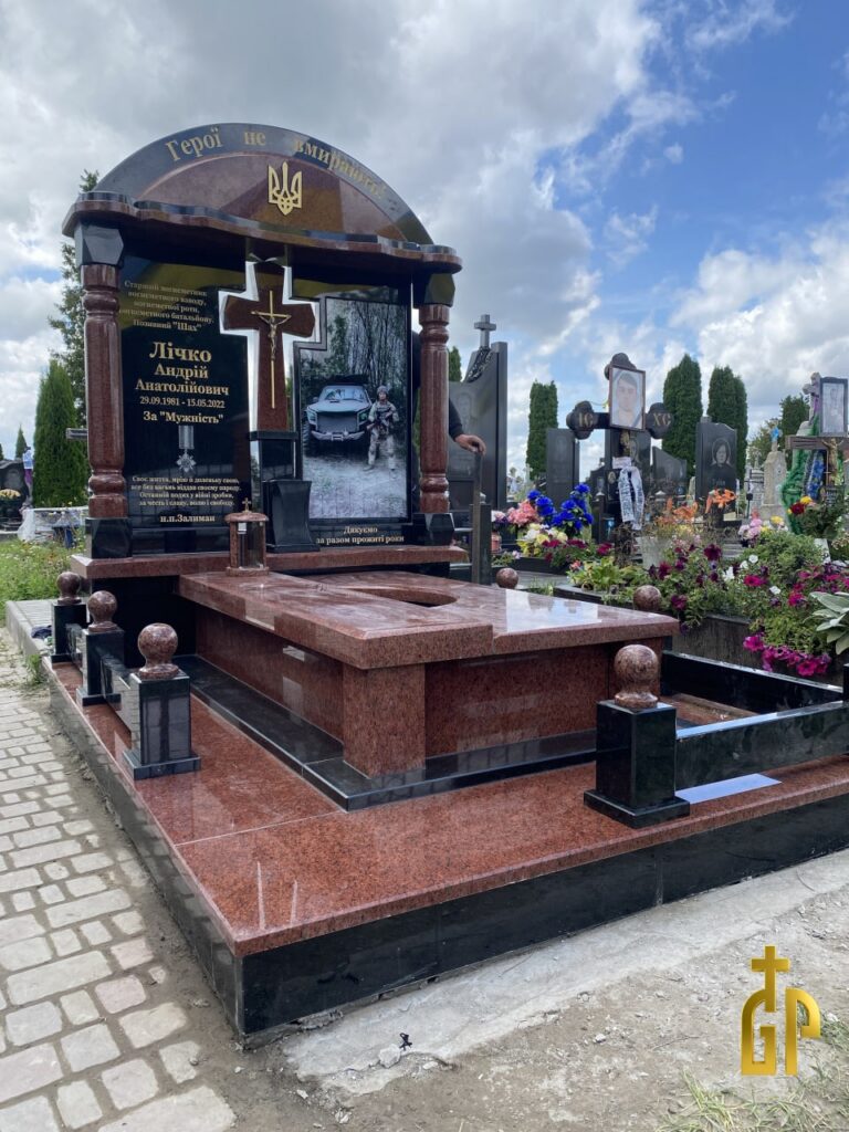 Реальний приклад встановленого памʼятника. На основі моделі №36