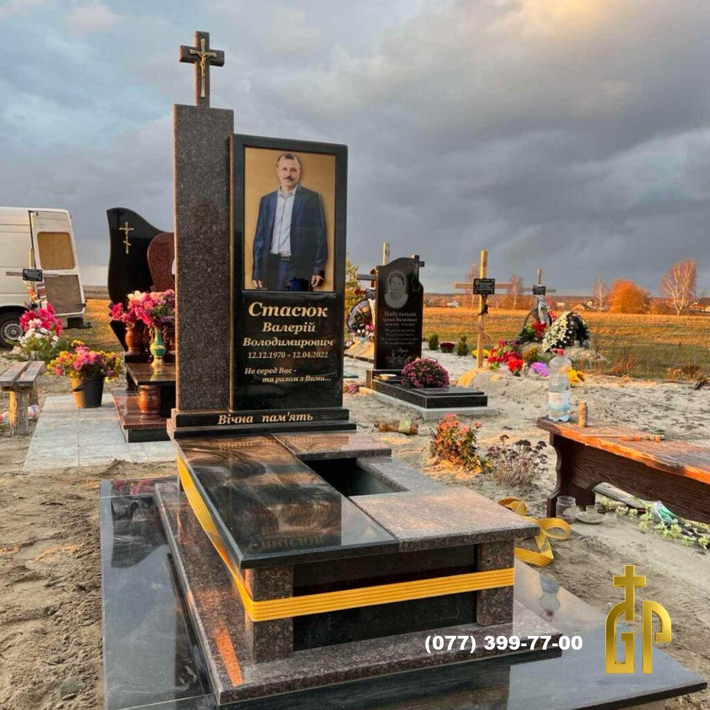 Одинарний пам'ятник №9