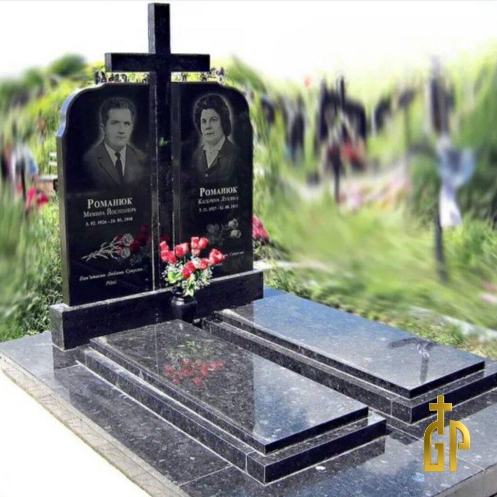 Подвійний пам'ятник №14