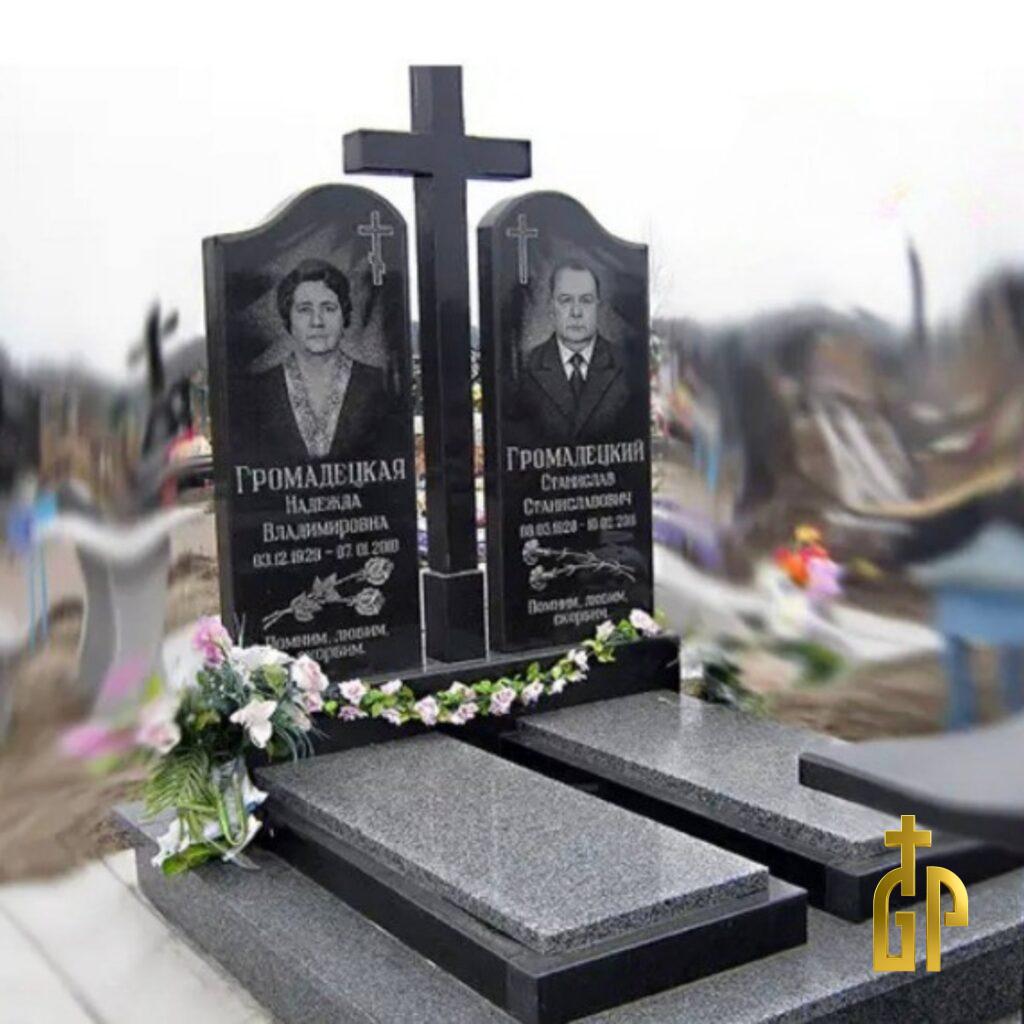 Подвійний пам'ятник №15