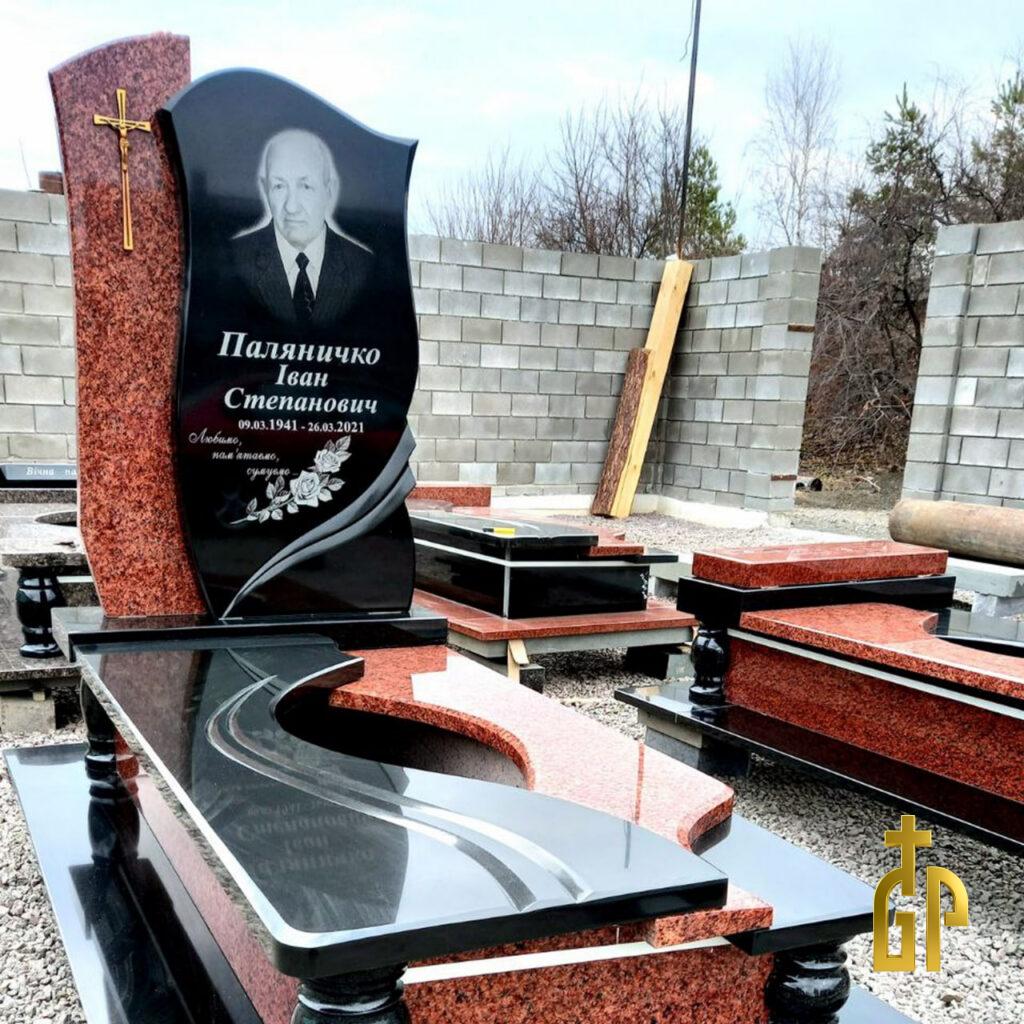 Одинарний пам'ятник №14