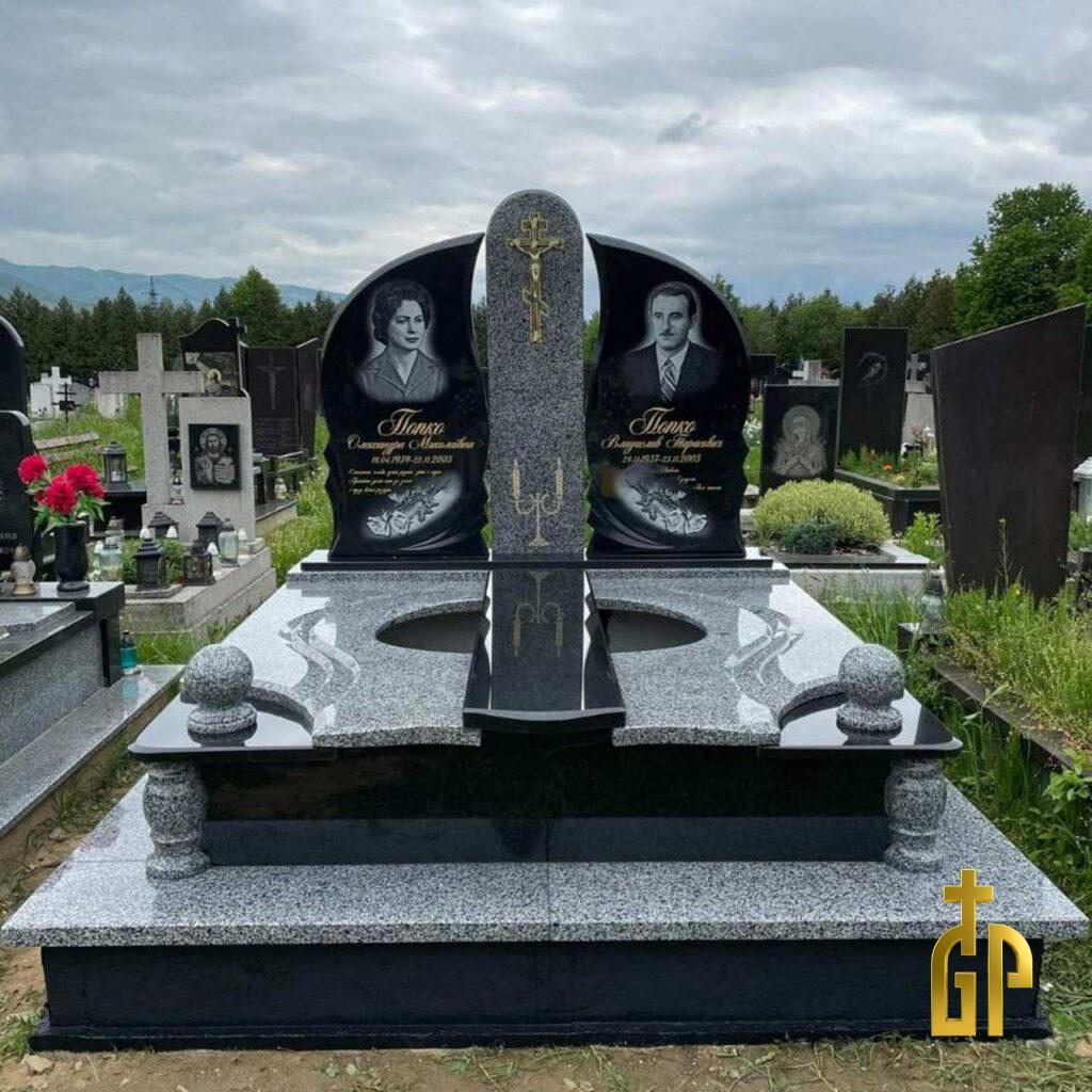 Подвійний пам'ятник №17