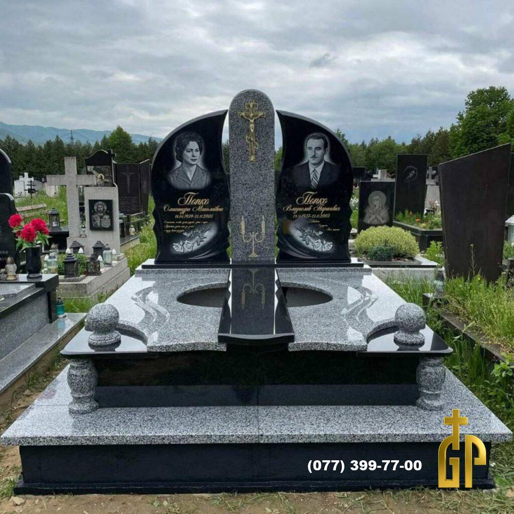 Подвійний пам'ятник №17