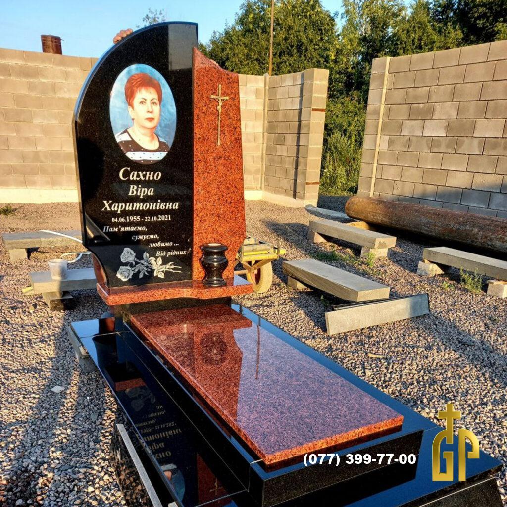 Одинарний пам'ятник №16