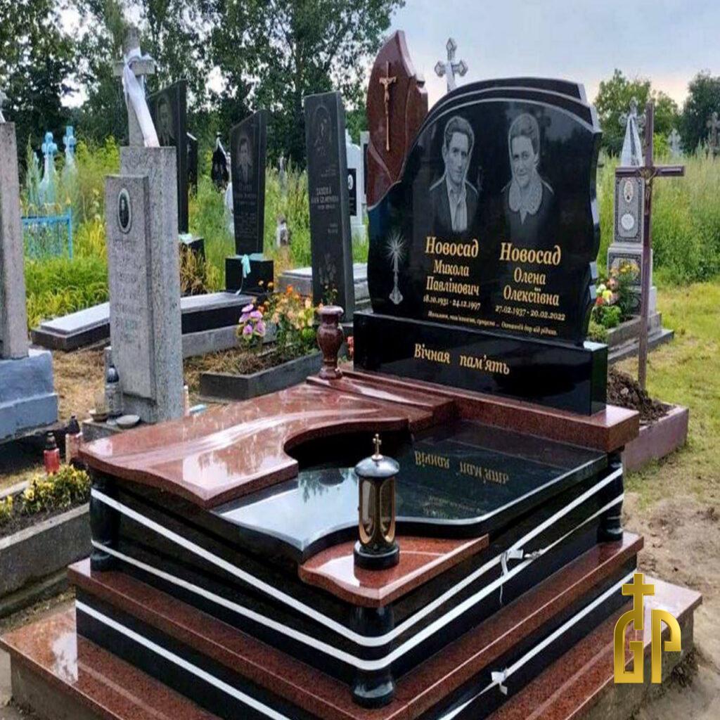 Подвійний пам'ятник №18