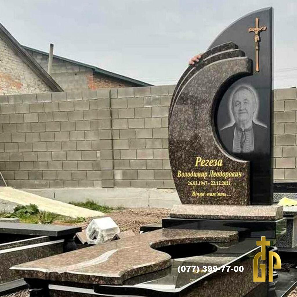 Одинарний пам'ятник №18