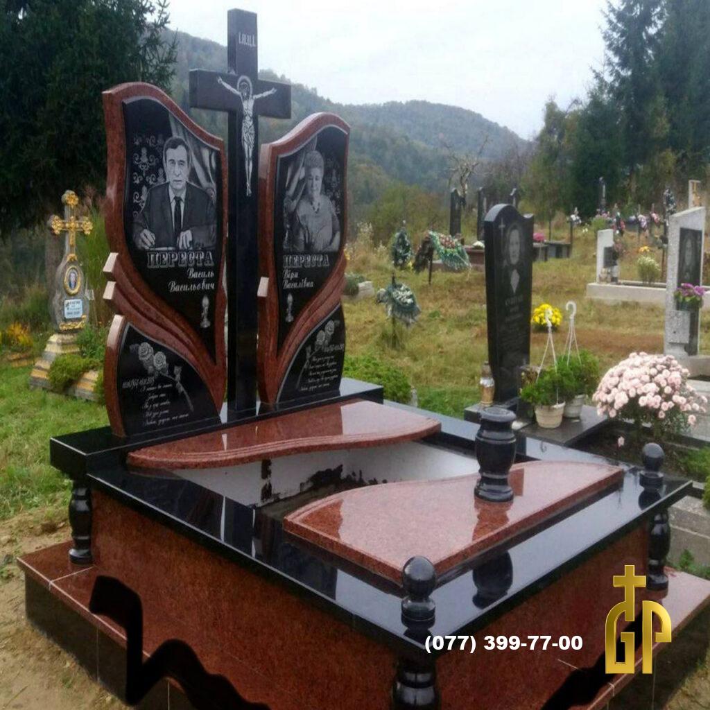 Подвійний пам'ятник №20