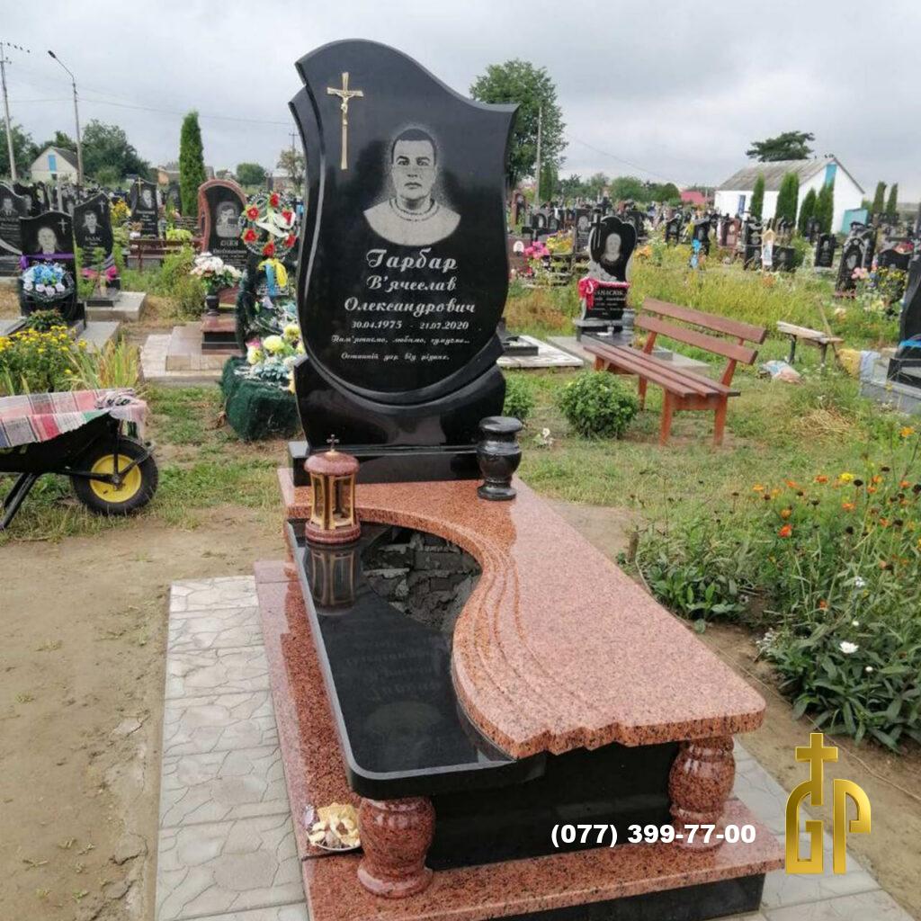 Одинарний пам'ятник №27