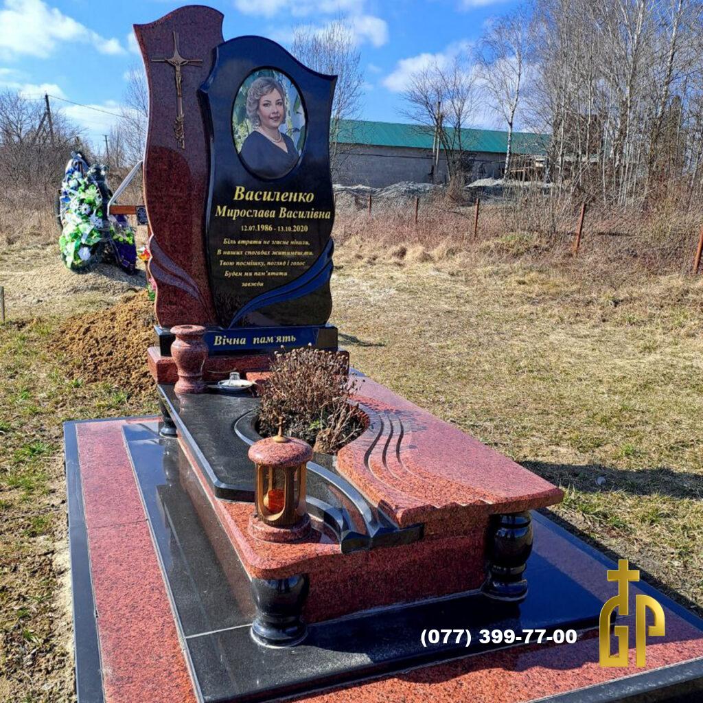 Одинарний пам'ятник №28