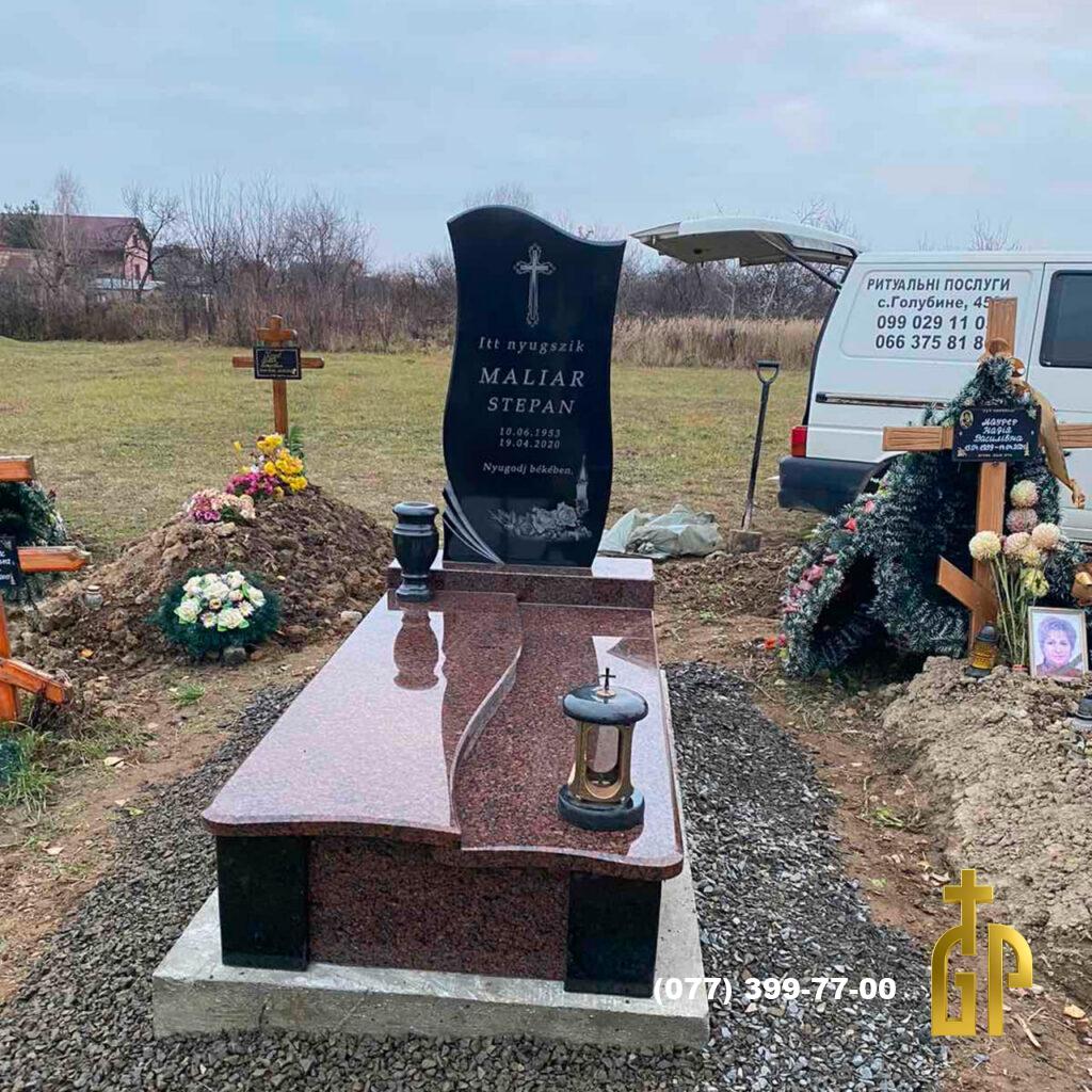 Одинарний пам'ятник №34