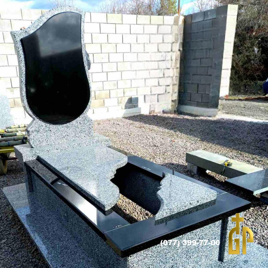 Одинарний пам'ятник №45
