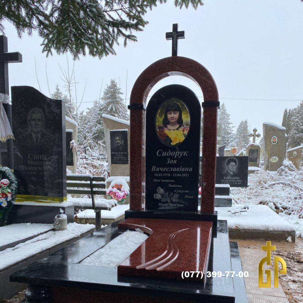 Одинарний пам'ятник №55