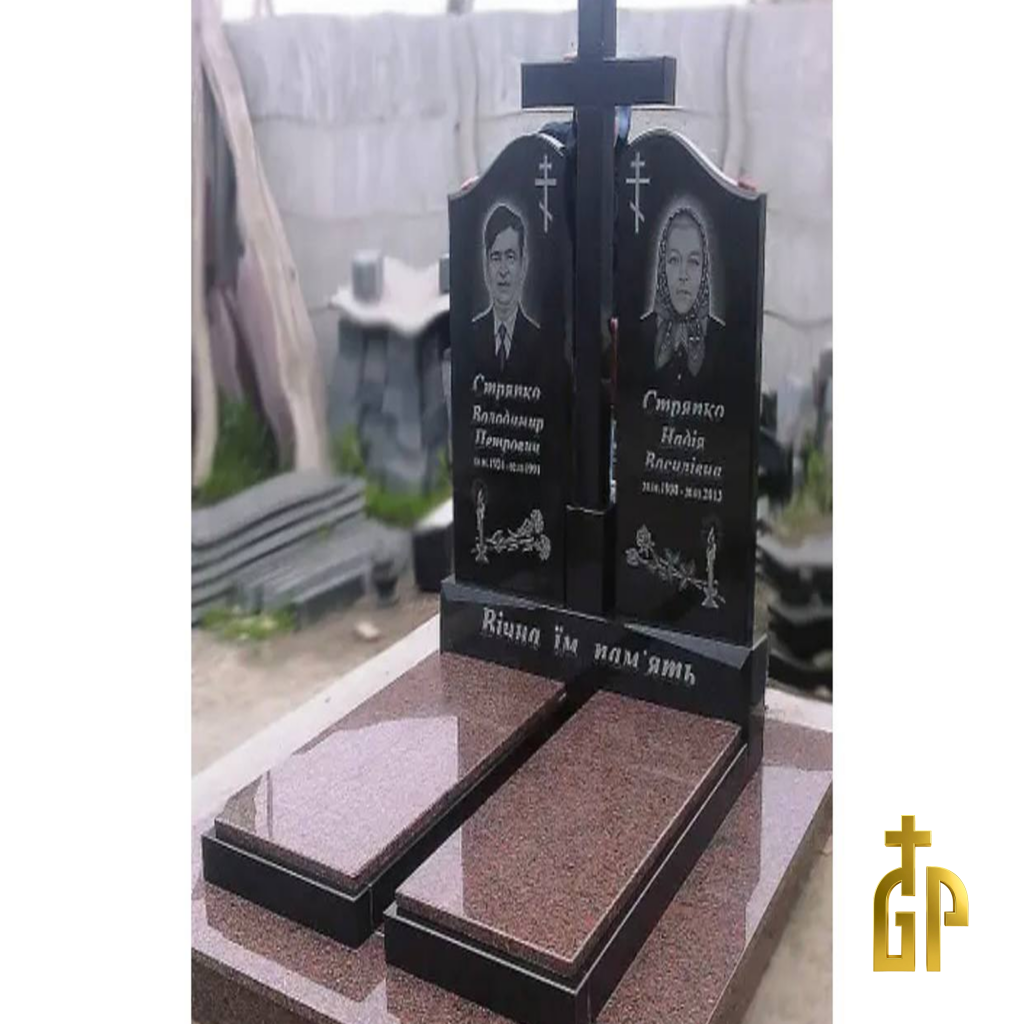 Подвійний пам'ятник №9