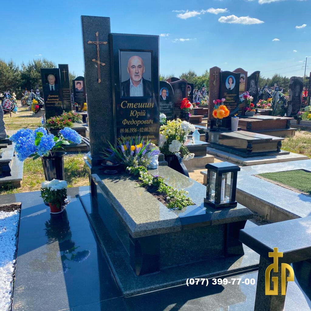 Одинарний пам'ятник №7