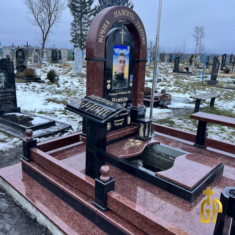 Військовий пам’ятник – №14