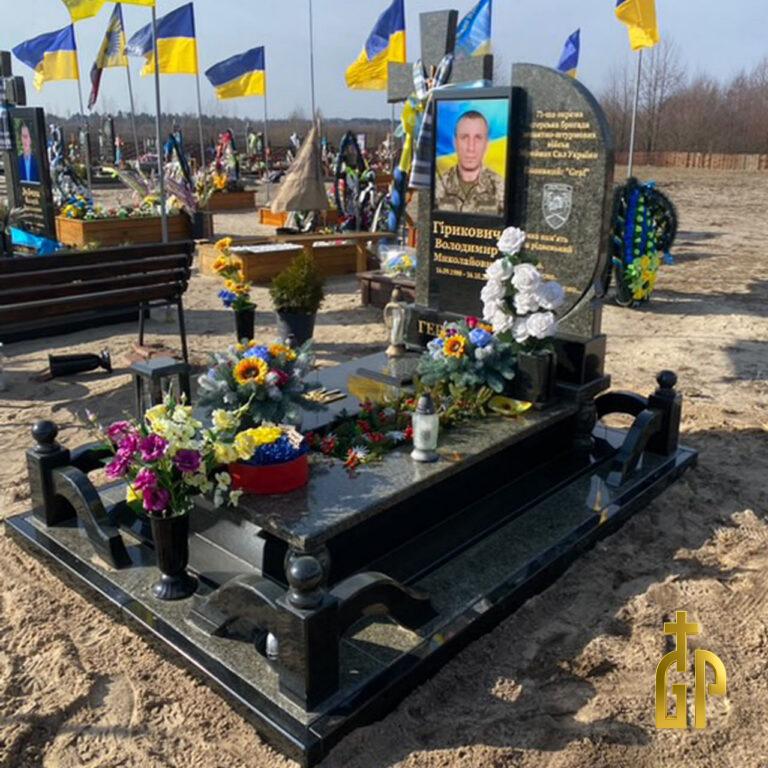 Військовий пам’ятник – №20