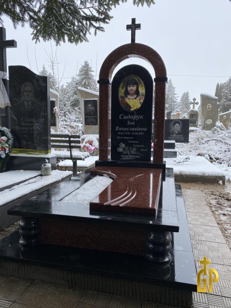 Одинарний пам'ятник №55