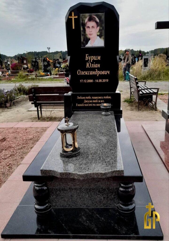 Реальний приклад одинарного пам’ятника. На основі моделі №20