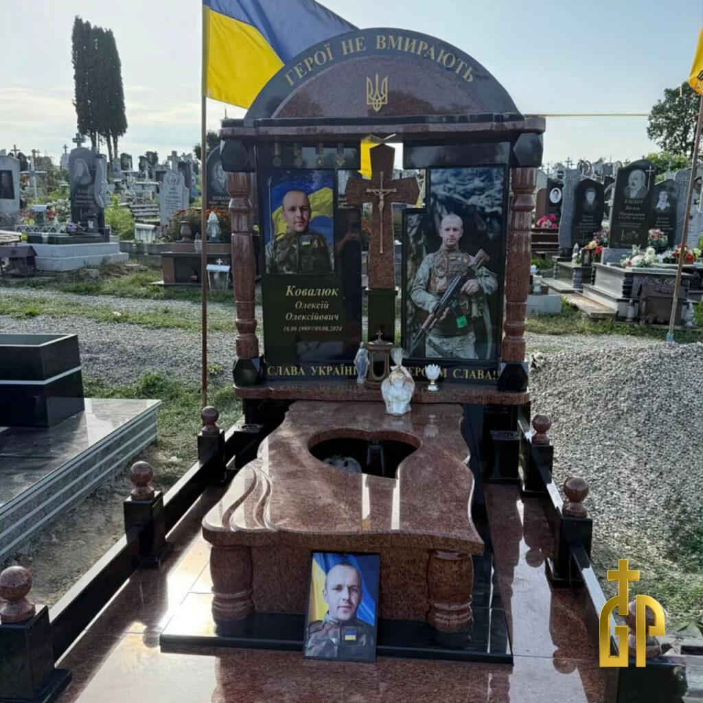 Військовий пам’ятник – №18