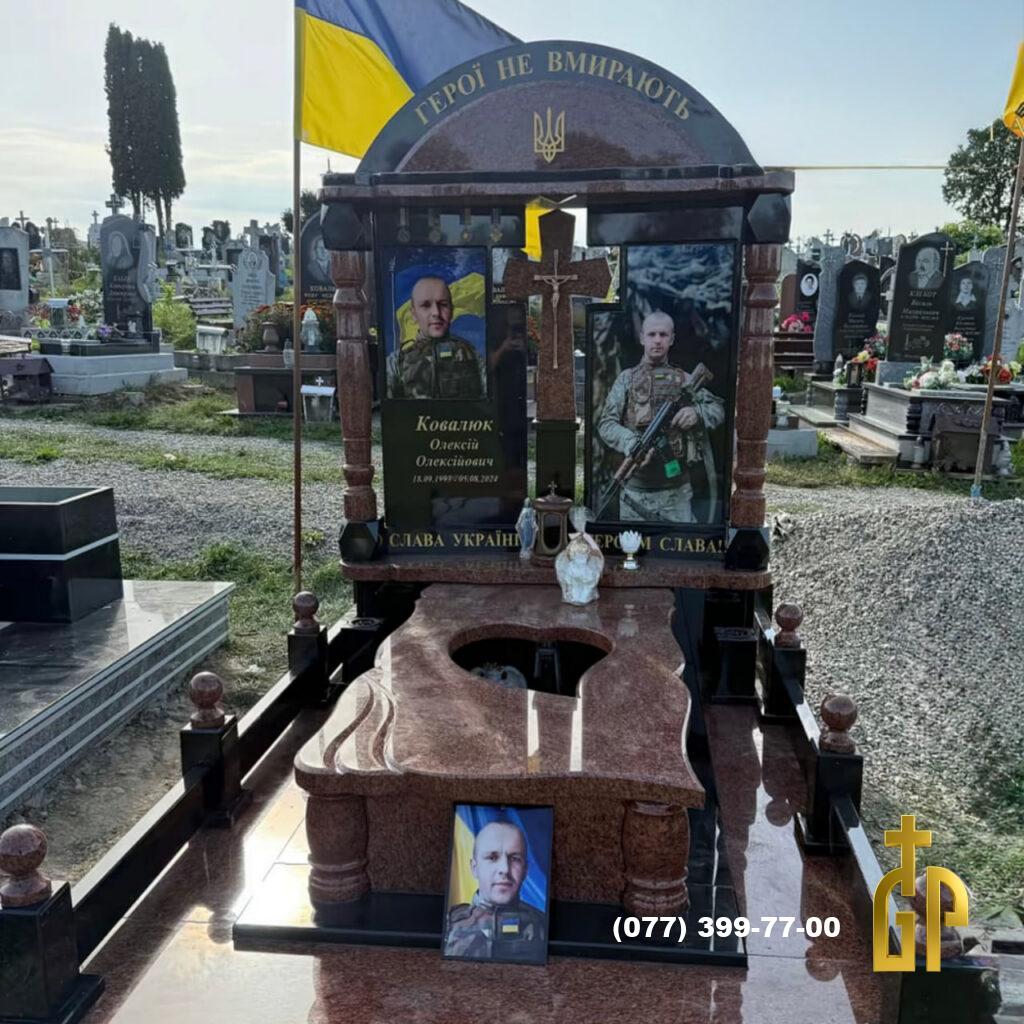 Військовий пам’ятник – №18