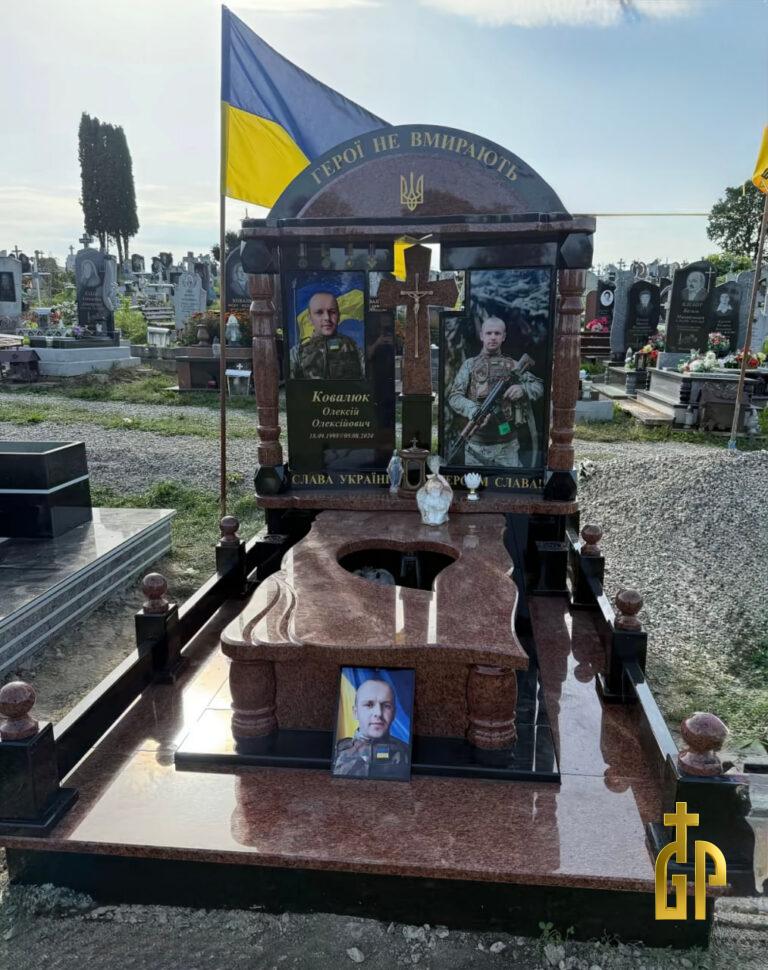 Військовий пам’ятник – №18