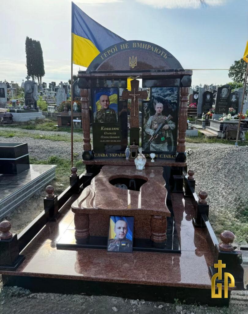 Реальний приклад встановленого памʼятника. На основі моделі №18