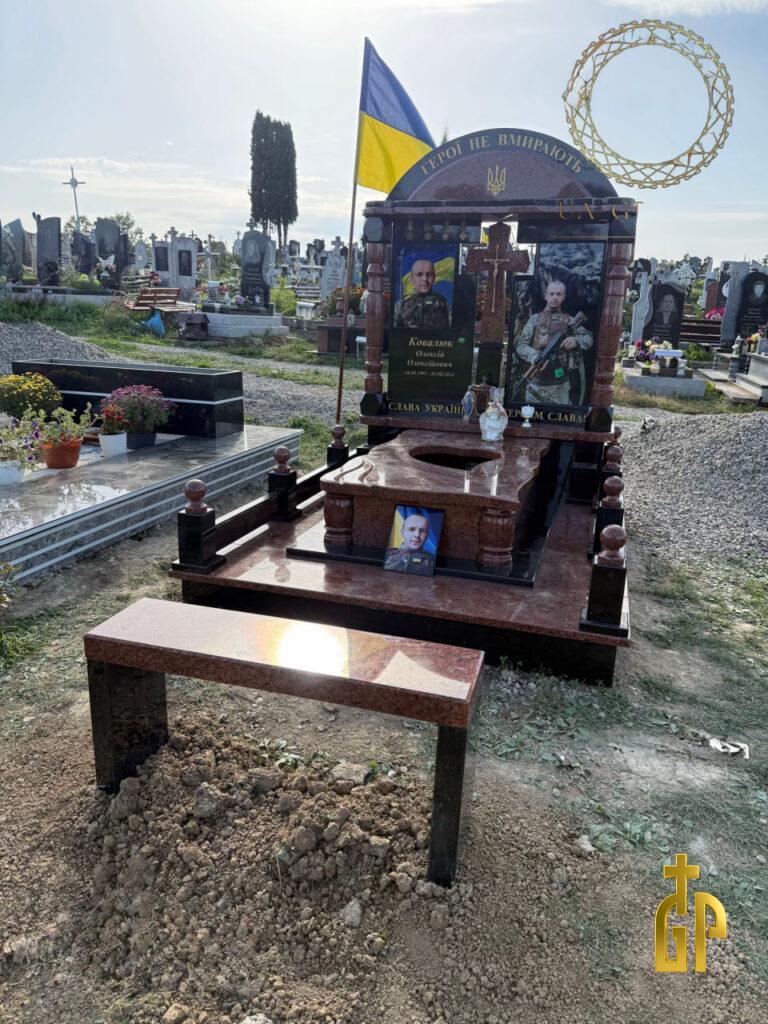 Військовий пам’ятник – №18