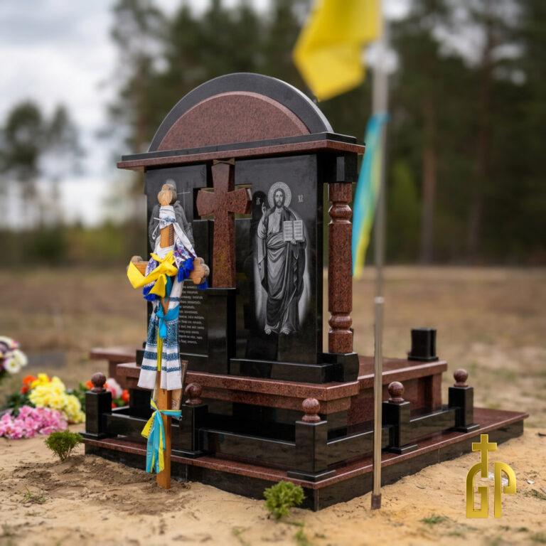Військовий пам'ятник - №2