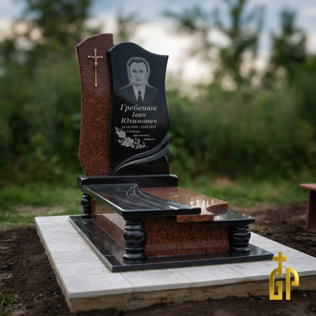 Одинарний пам'ятник №21