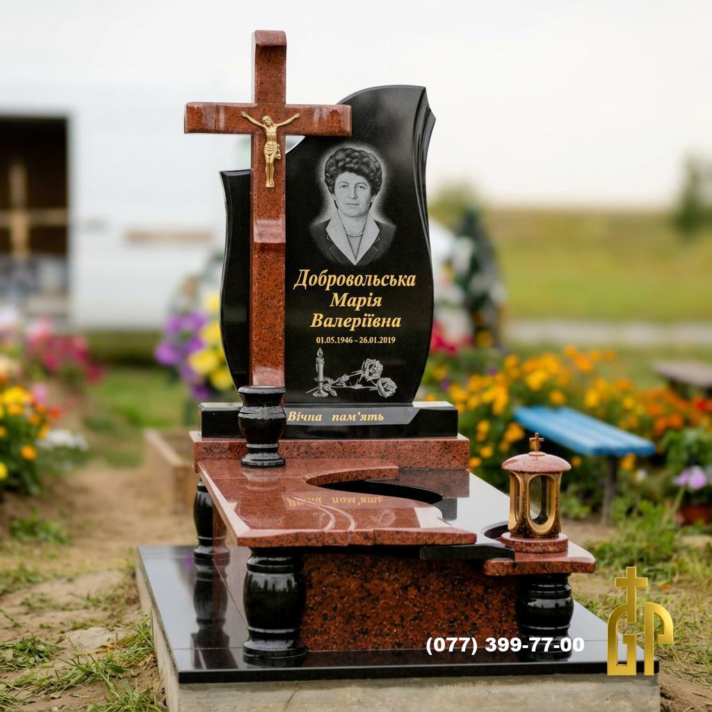 Одинарний пам'ятник №22
