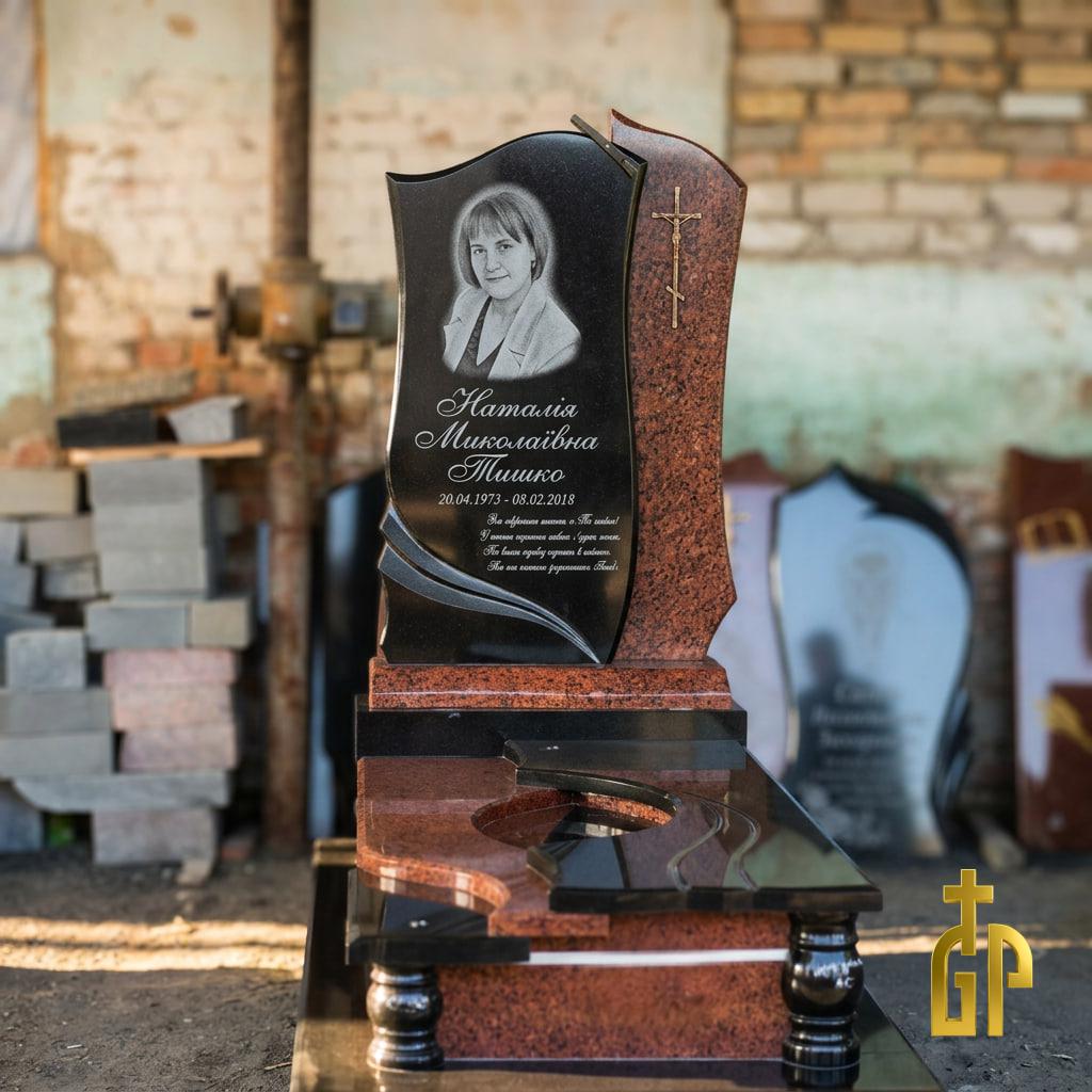 Одинарний пам'ятник №23