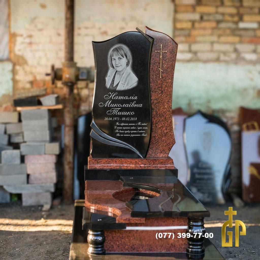 Одинарний пам'ятник №23