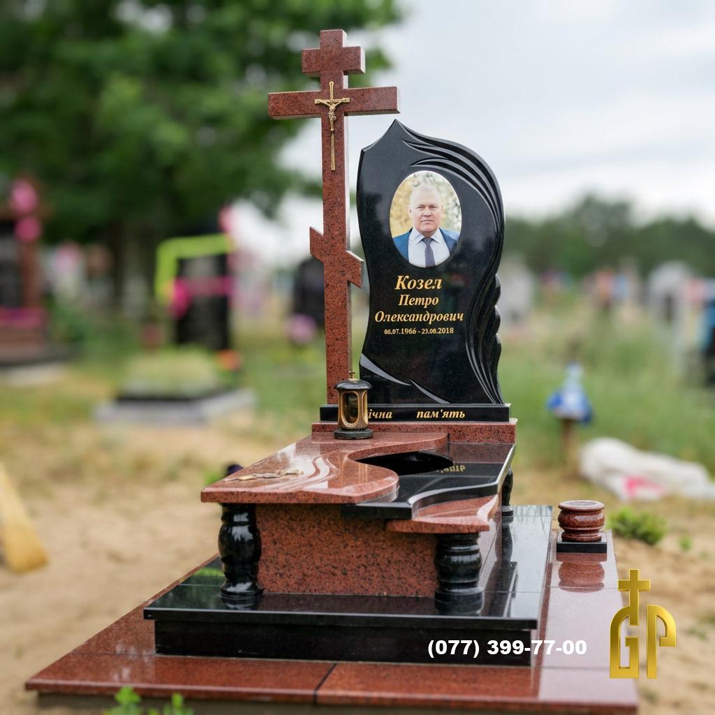 Одинарний пам'ятник №25