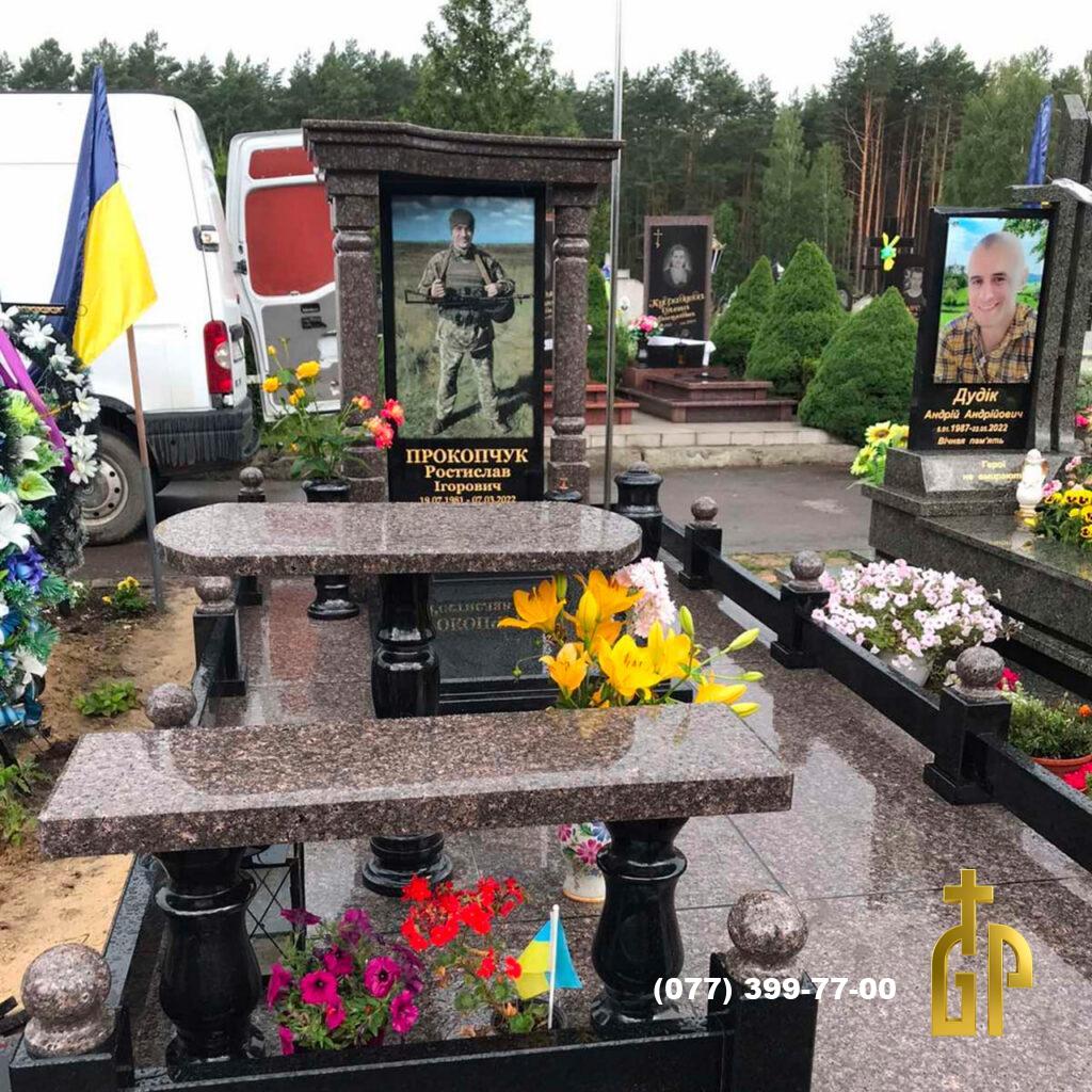 Військовий пам’ятник – №15