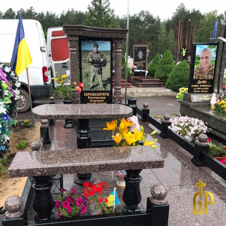 Військовий пам’ятник – №15