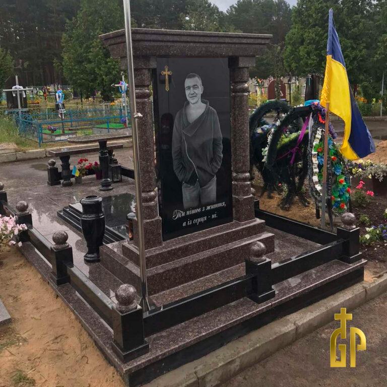 Військовий пам’ятник – №15