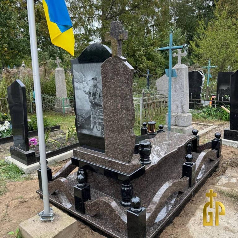 Військовий пам’ятник – №8