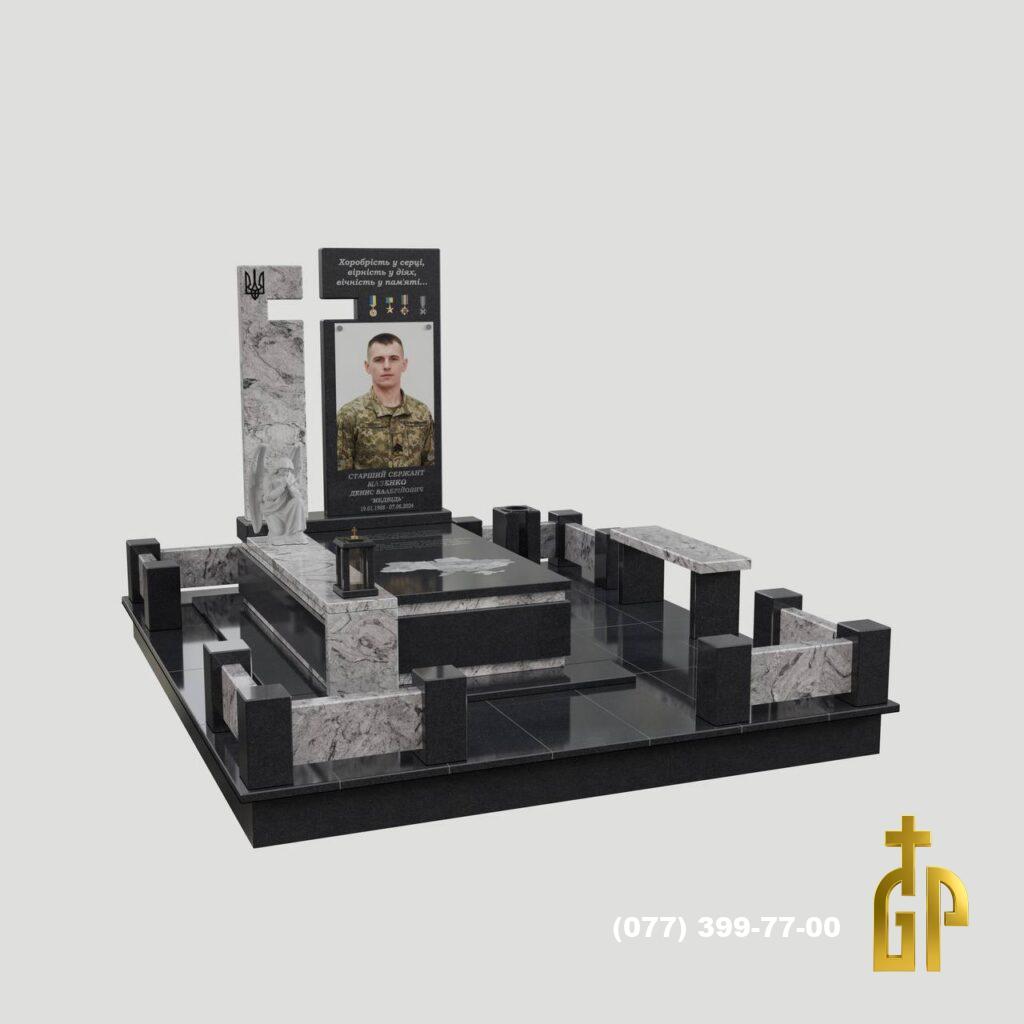 3D модель Військового пам'ятника №12