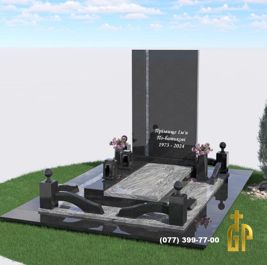3D модель Військового пам'ятника №21