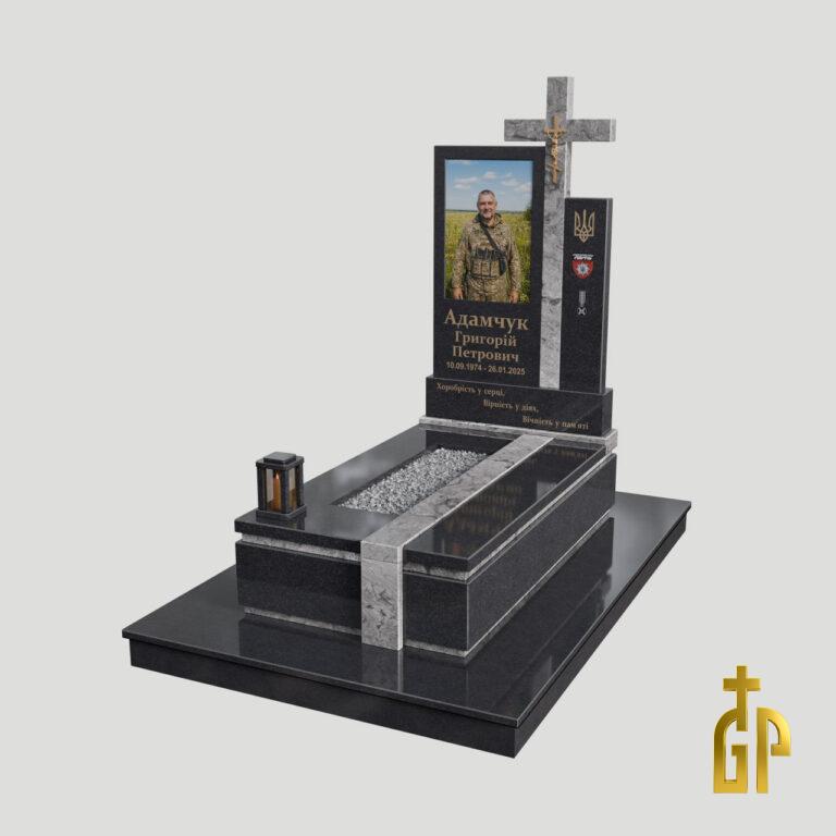 3D модель Військового пам'ятника №5