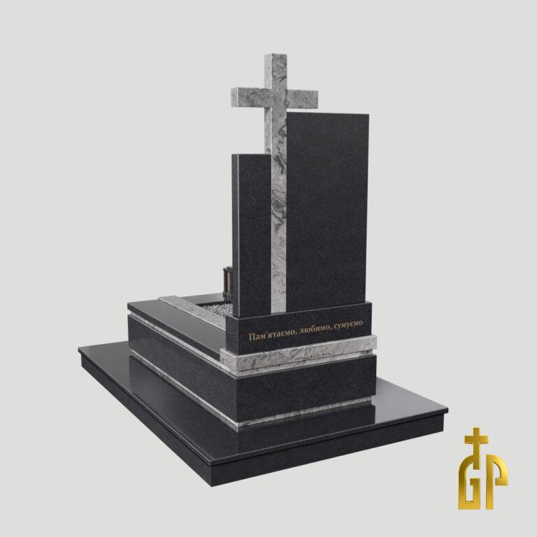 3D модель Військового пам'ятника №5