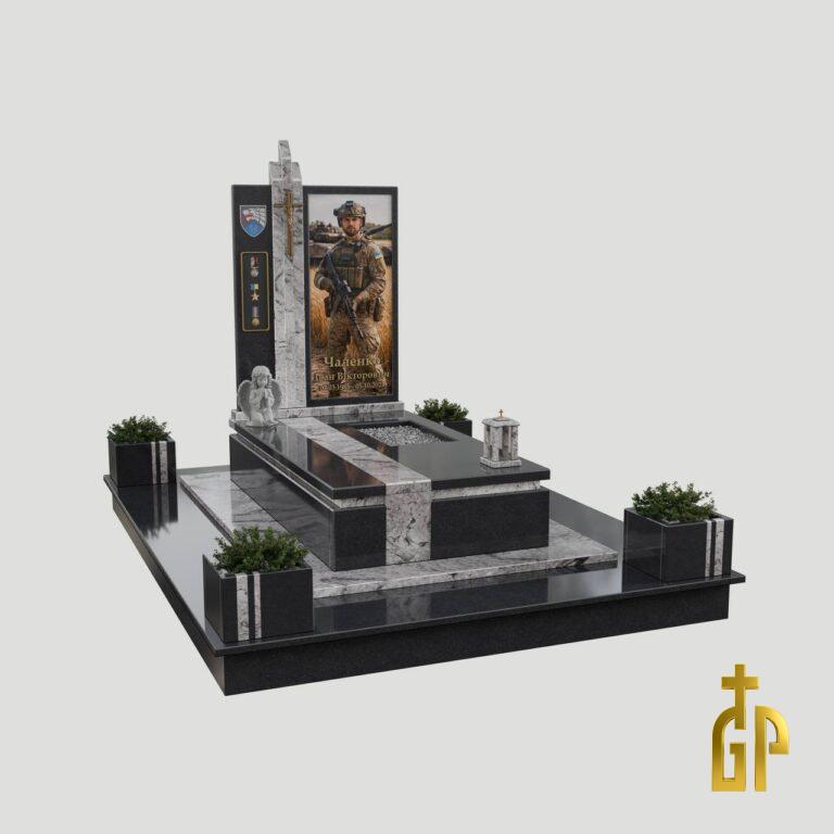 3D модель Військового пам'ятника №14