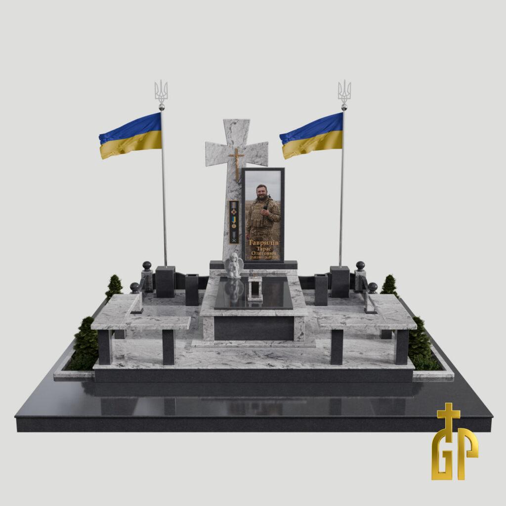 3D модель Військового пам'ятника №4