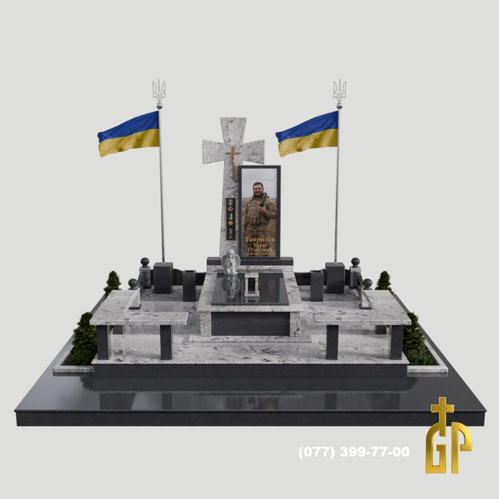 3D модель Військового пам'ятника №4