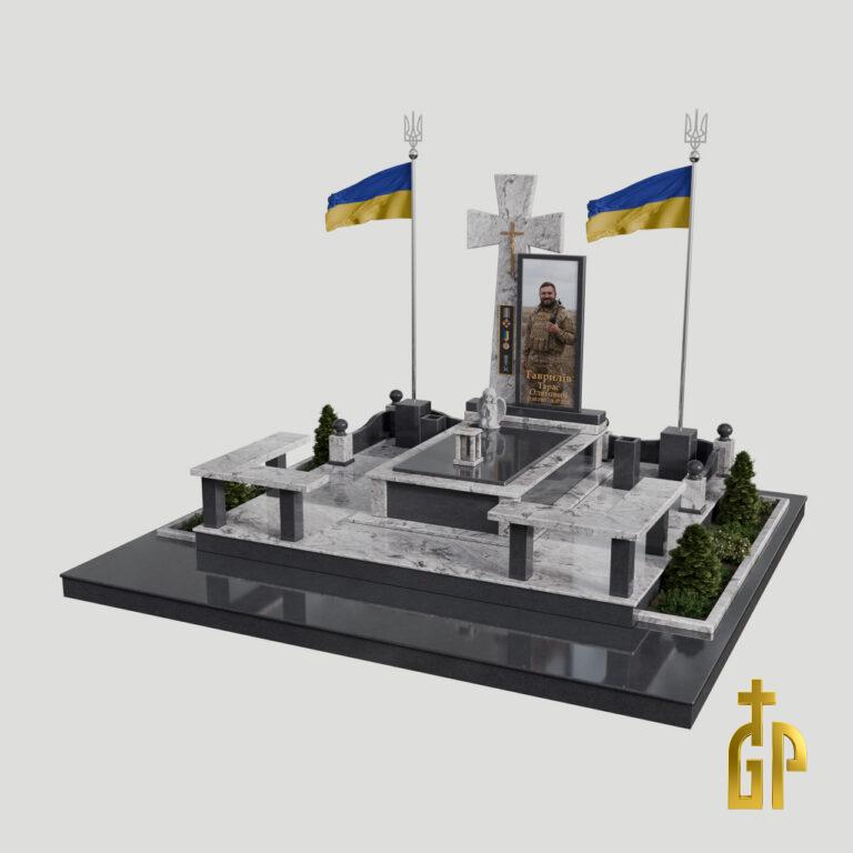 3D модель Військового пам'ятника №4