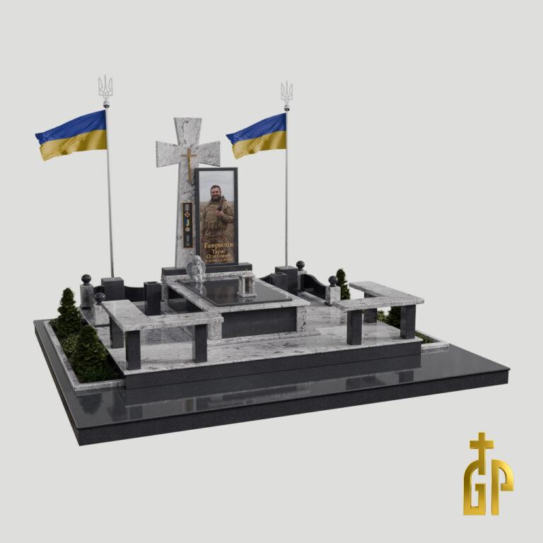 3D модель Військового пам'ятника №4