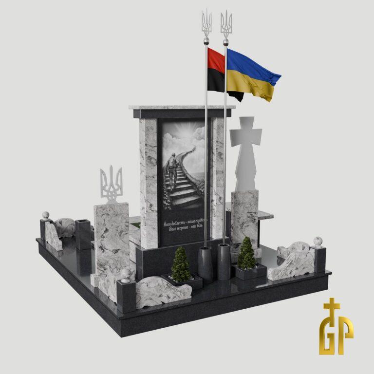 3D модель Військового пам'ятника №16
