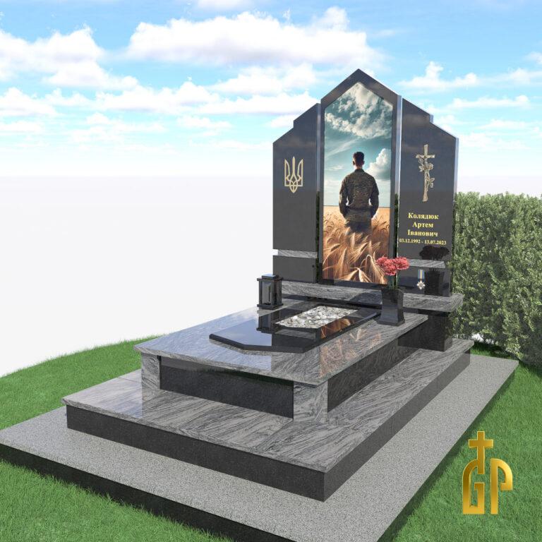 3D модель Військового пам'ятника №23