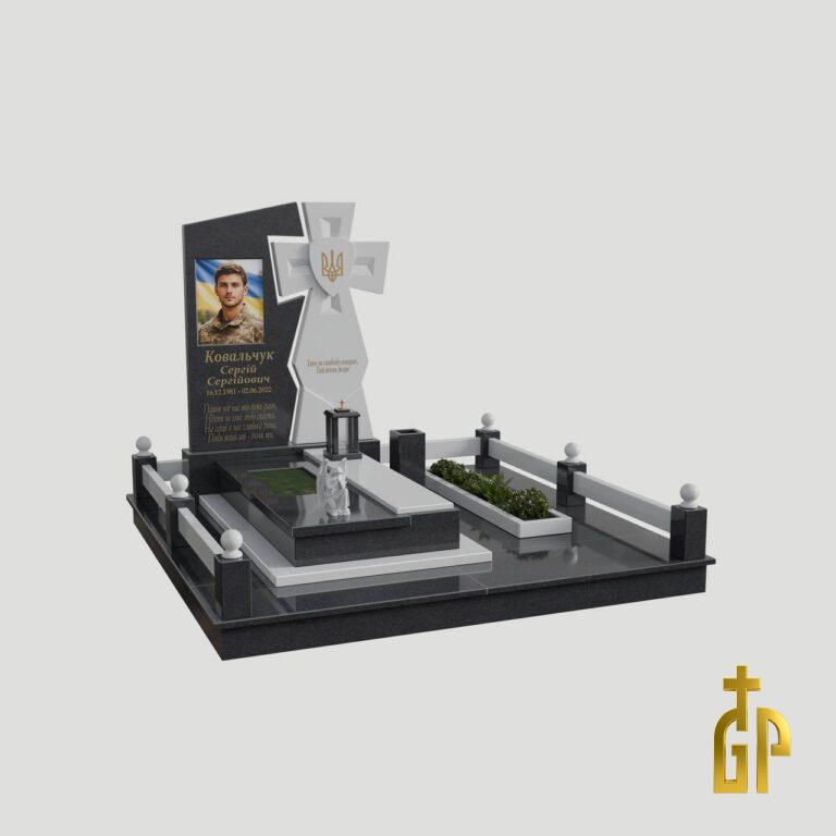 3D модель Військового пам'ятника №9
