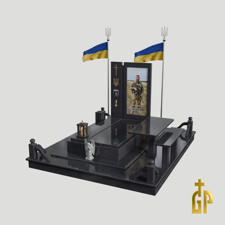 3D модель Військового пам'ятника №7